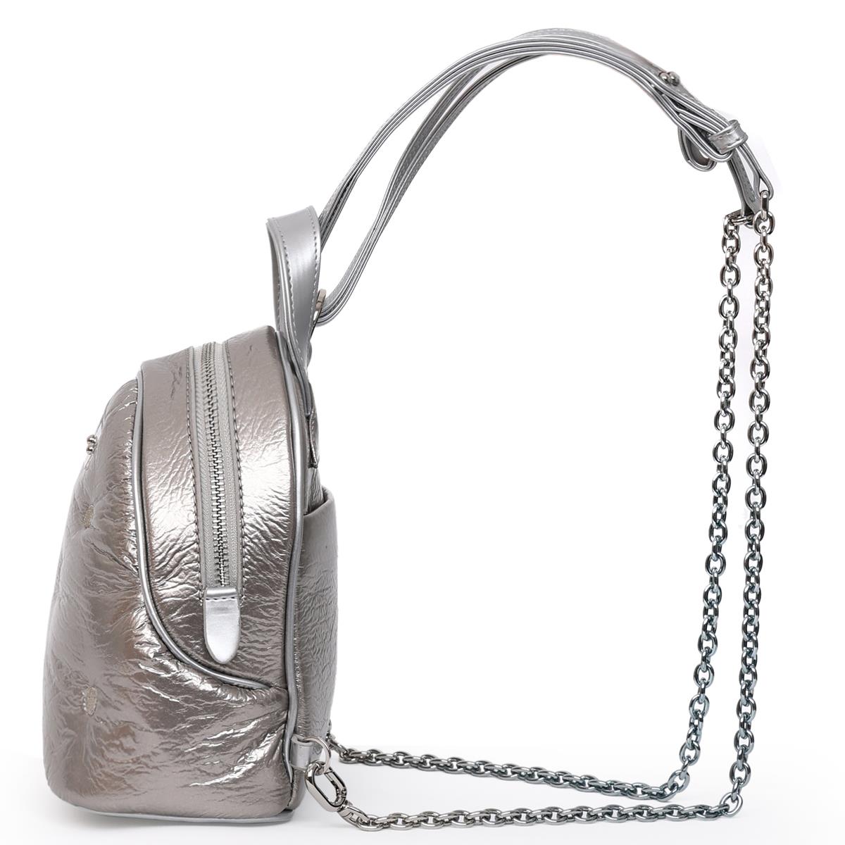 Matmazel Keid Silver Women’s Backpack