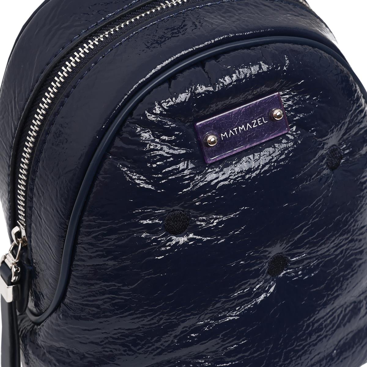 Matmazel Keid Navy Blue Women’s Backpack